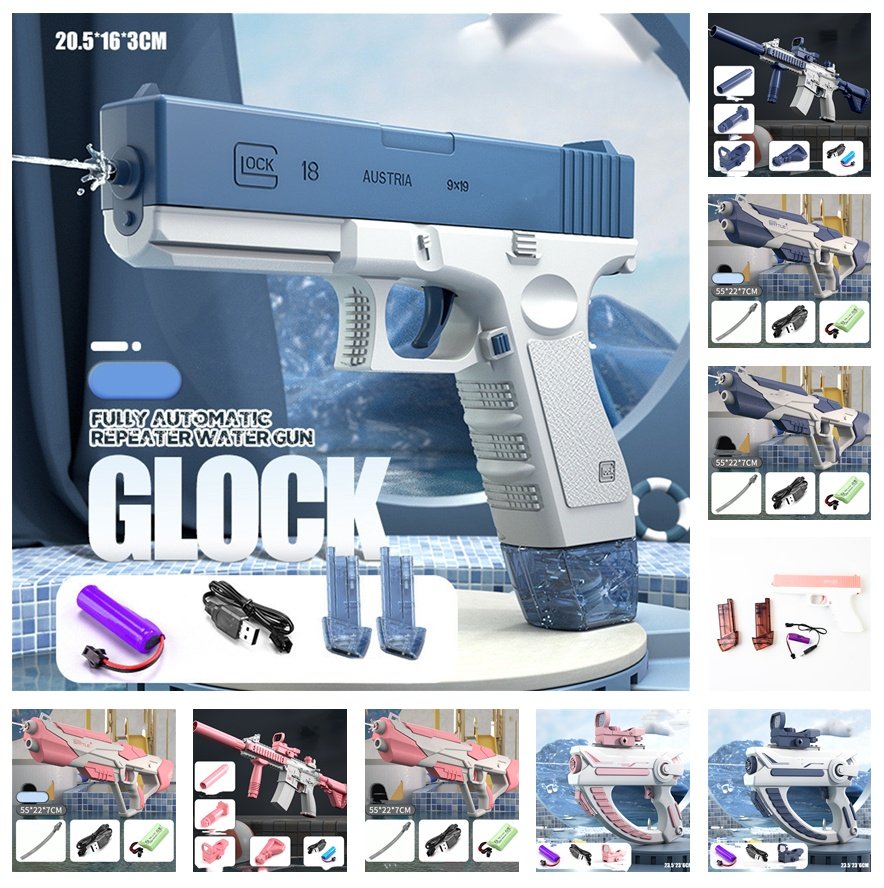 Space Water Gun Electric Automatic Water Absorption Water Fights Toy Outdoor Beach Swimming Pool Bath Toys For Children Kid Gift - Image 3